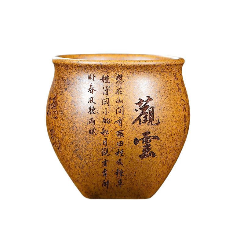

250ml Yixing Purple Clay Wood-burning Calligraphy Teacup Zen Tea Bowl Cup For Tea Tea-tasting Fragrance Cup Jianzhan Master Cups
