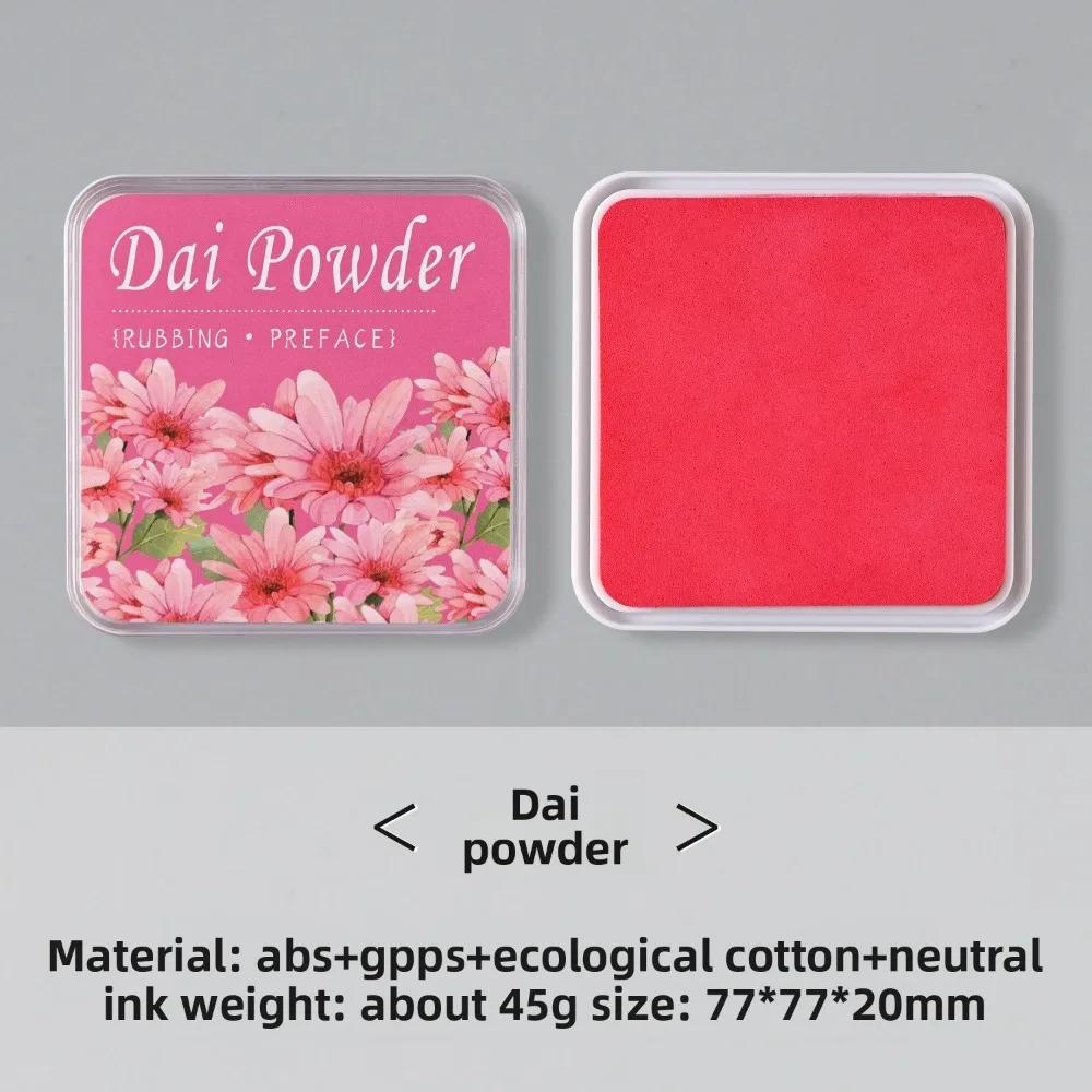 New Square Student Ink Pad Quickly Drying Multiple Colors Self Ink Stamp Eco-cotton Neutral Ink Stationery Inkpad for Students