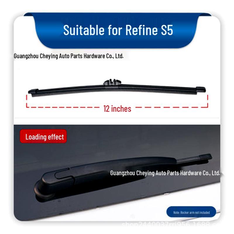 Compatible Rear Wiper Blade for JAC Heyue RS, Refine S5/S3/S2, and M5/M3/M4/M2 Models - Silent Operation.