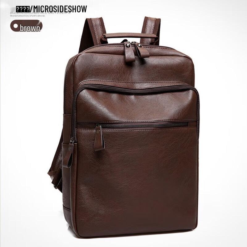 Men's PU Laptop Travel Backpack