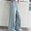 Sommerhose Dünne Mädchenhose Sommermode Gerades Bein Weites Bein Tencel Jeans