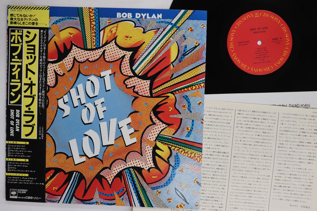 LP Record BOB DYLAN  Shot Of Love 25AP2105 CBS SONY 1981 Japan Obi Rock Used