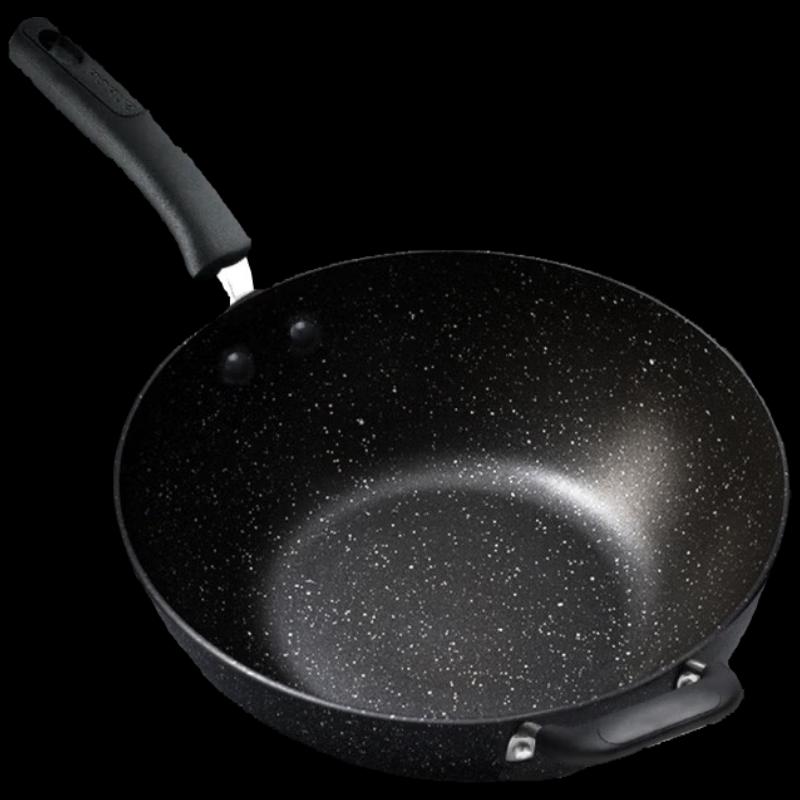 Supor Maifan Stone Non-stick Wok