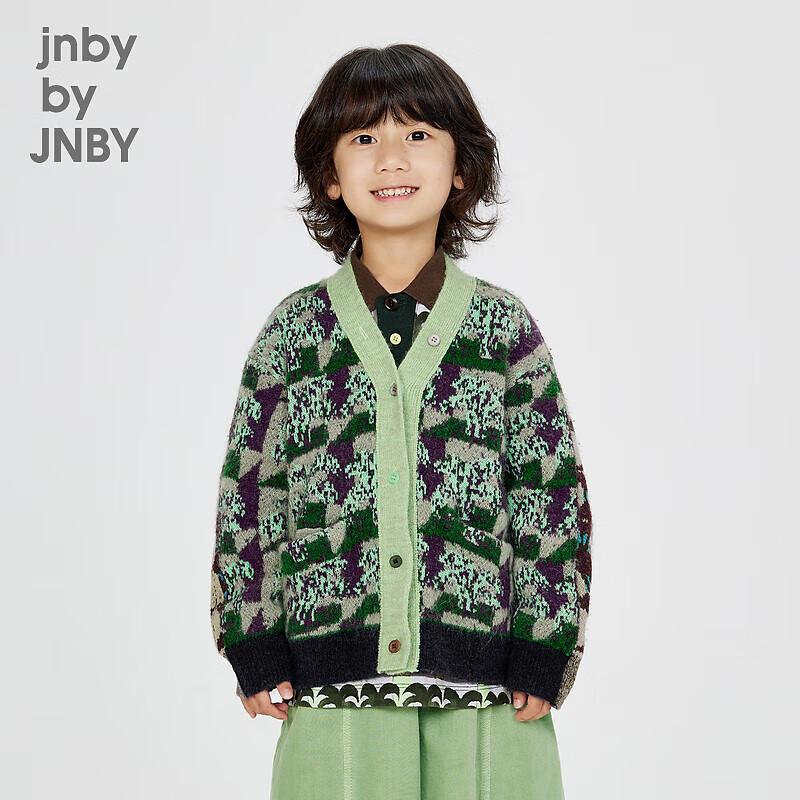 JNBY Kids Unisex Wool Blend V-Neck Cardigan 140