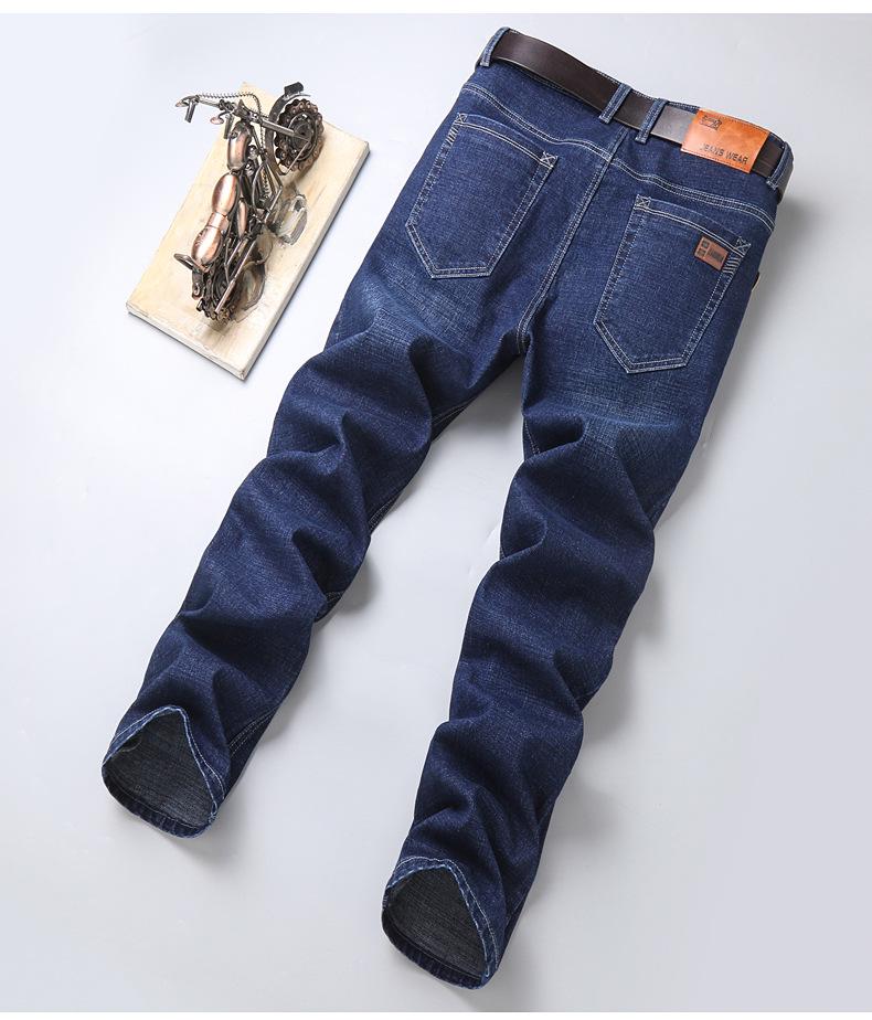 Men's Slim Straight Stretch Jeans - Thick, All-Season Casual Pants