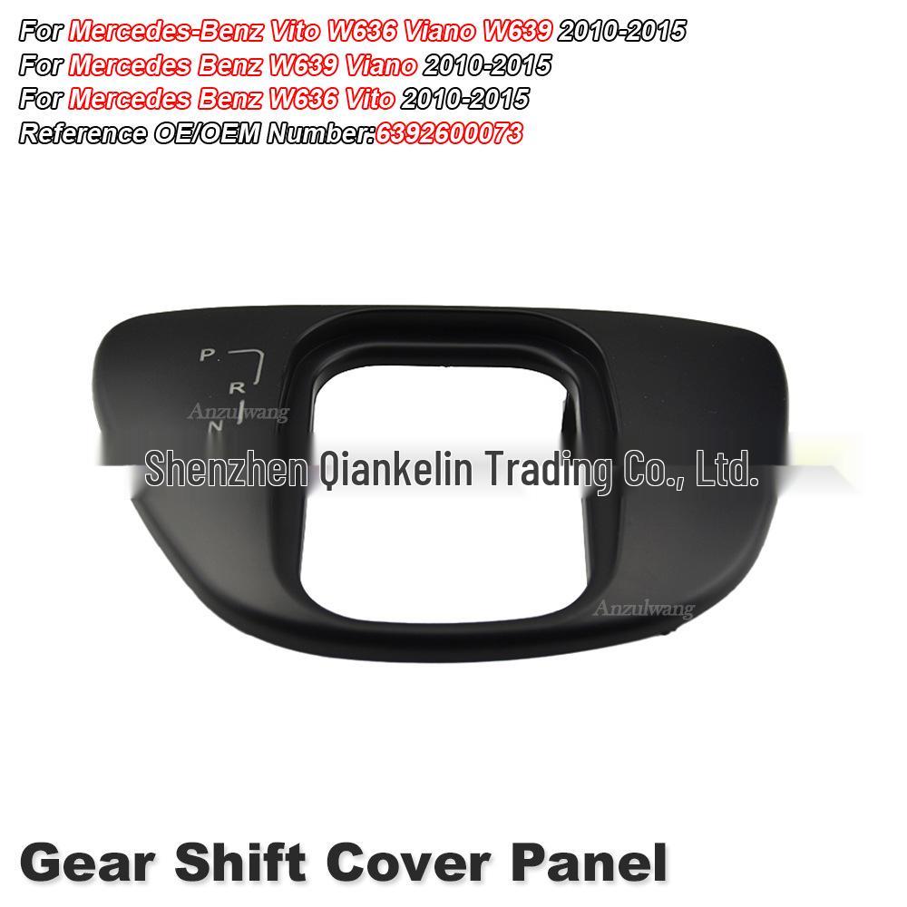 Complete Automatic Gear Shift Lever Frame & Knob Set for Mercedes-Benz Vito W636 & Viano W639