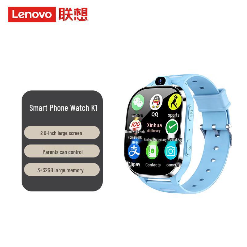 

Lenovo K1 Kids All-Network GPS Smartwatch (CN version)