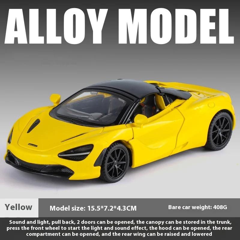 1/32 Scale McLaren 720S Supercar Alloy Car Model Diecasts & Toy Vehicles Car Toy Model Simulation Model Collection