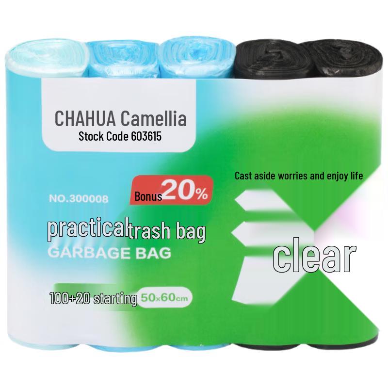 Chahua Drawstring Trash Bags