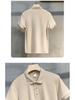 Japanese Men's Trendy Casual Striped Knitted Polo Shirt - Light and Simple Summer Fit