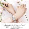 CITIZEN Watch xC ES9430-54B Radio-controlled Waterproof Arabic Numerals Womens Business Student Silver White Made Japan