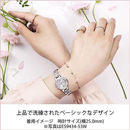 CITIZEN Watch xC ES9430-54B Radio-controlled Waterproof Arabic Numerals Womens Business Student Silver White Made Japan