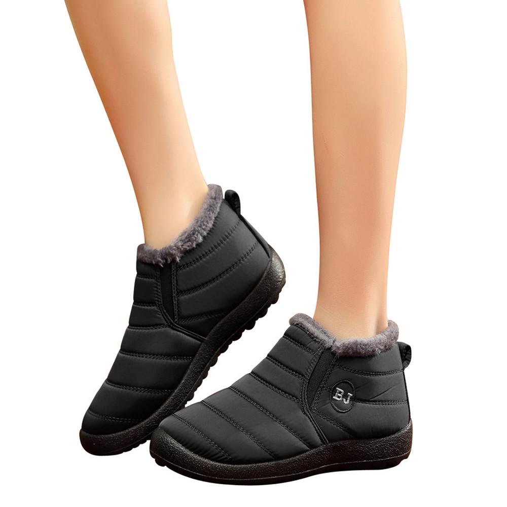 Keep You Warm Ankle Boots
