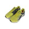 Puma Faas 300 V2 Comfortable Lightweight Low-Top Running Shoes Men Sneaker Lime-Green 187532-05
