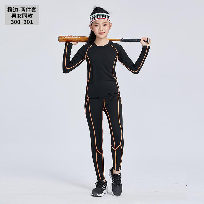 Children's tights, basketball training clothes, autumn and winter sports suits, primer clothes, football quick-drying clothes, boys and boys fitness