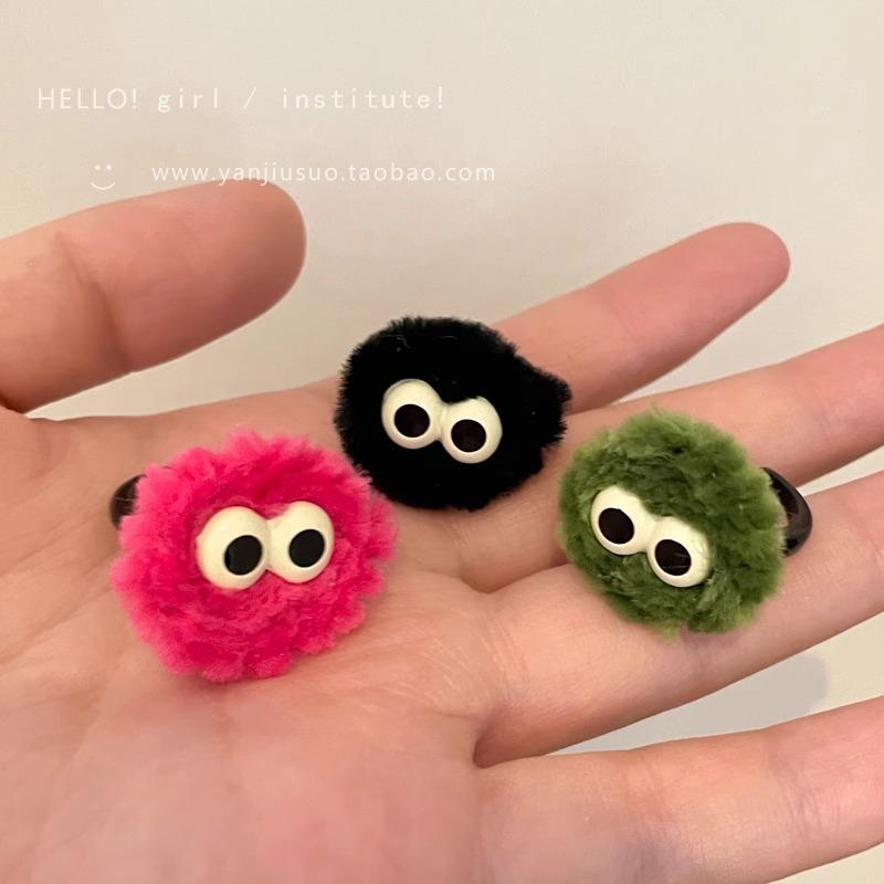 Women Autumn‑Winter Cute Cartoon Coal‑Ball Plush Index‑Finger Personality Niche Ring