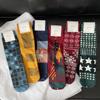 Jacquard Christmas Snowflake and Tree Long Socks - Women's Mid-Calf Retro Geometric Style