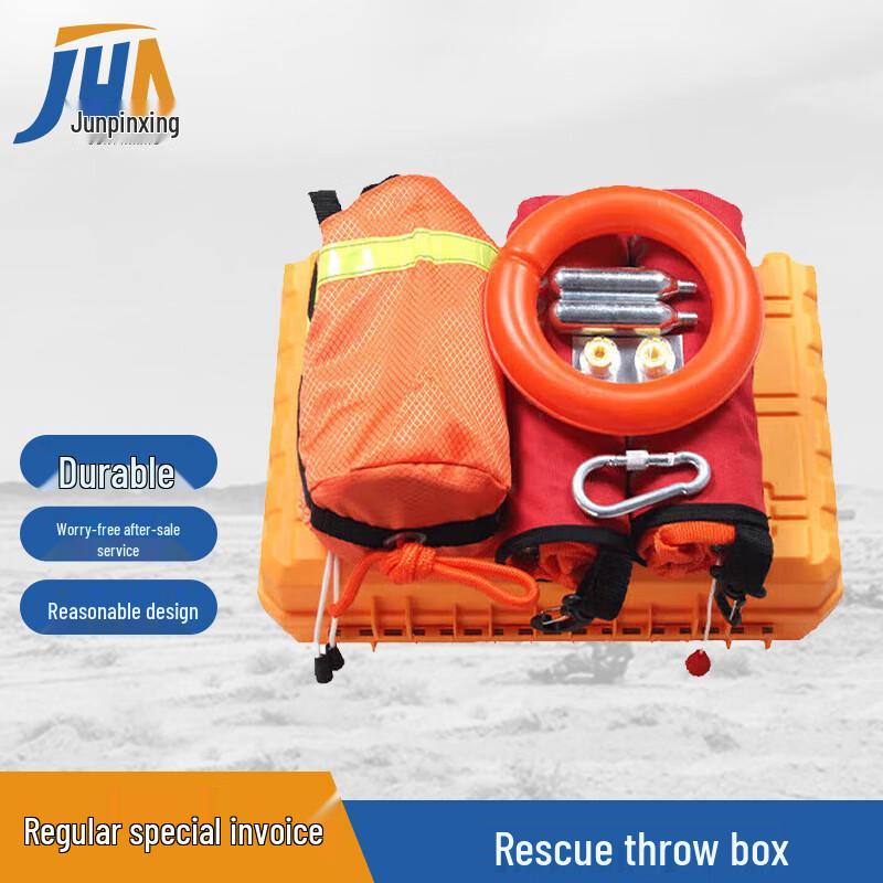 Portable Water Rescue Throw Box