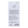 Stationery Sanrio Character 3D Y2K Ballet My S8547289 Sun-Star Stickers, Core, Melody,