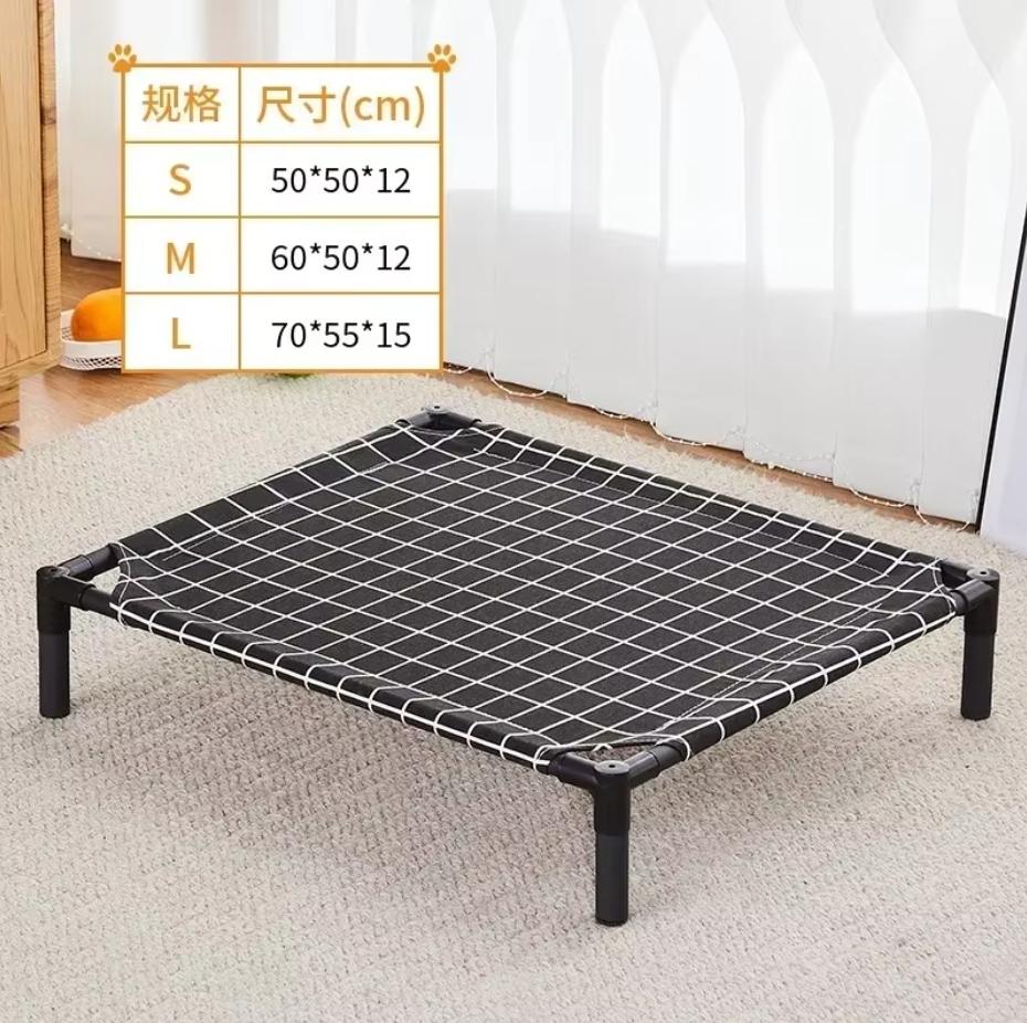 Elevated Dog Bed - Portable Folding Pet Camping Bed, Breathable Washable Cat House, Four Seasons Puppy Kennel for Indoor Outdoor