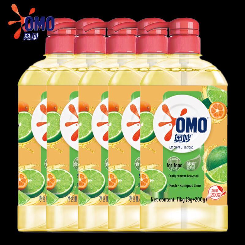 OMO High Efficiency Dish Soap, Golden Orange & Lime