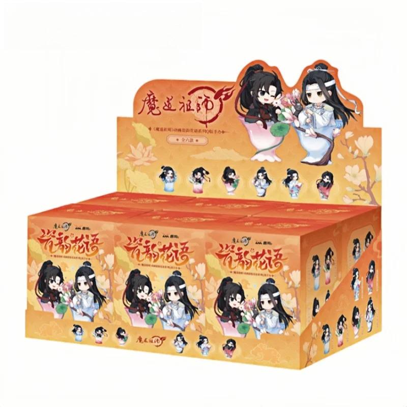 In stock  Porcelain Flower Rhyme Series Blind Box - Cute Anime Character Collection Toy Wei Wu Xian Lan Gift For Fans