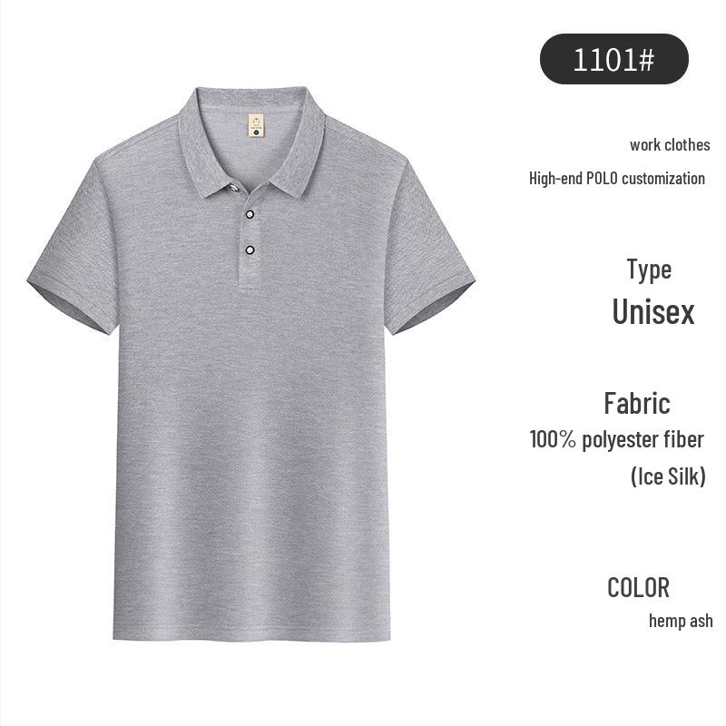 Custom Embroidered Ice Silk Short Sleeve Polo Shirt - Business Team Uniform with Turn-Down Collar.