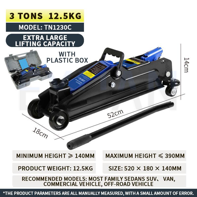 2.5T/3T Horizontal Hydraulic Hydraulic Jack Hydraulic Lifting Jack Car Jack 4S Shop Hydraulic Jack Repair And Tire Replacement