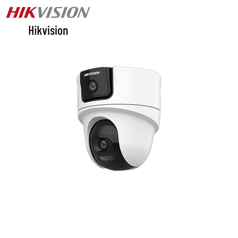 

Hikvision 8MP Dual-Camera WiFi PTZ Security Camera