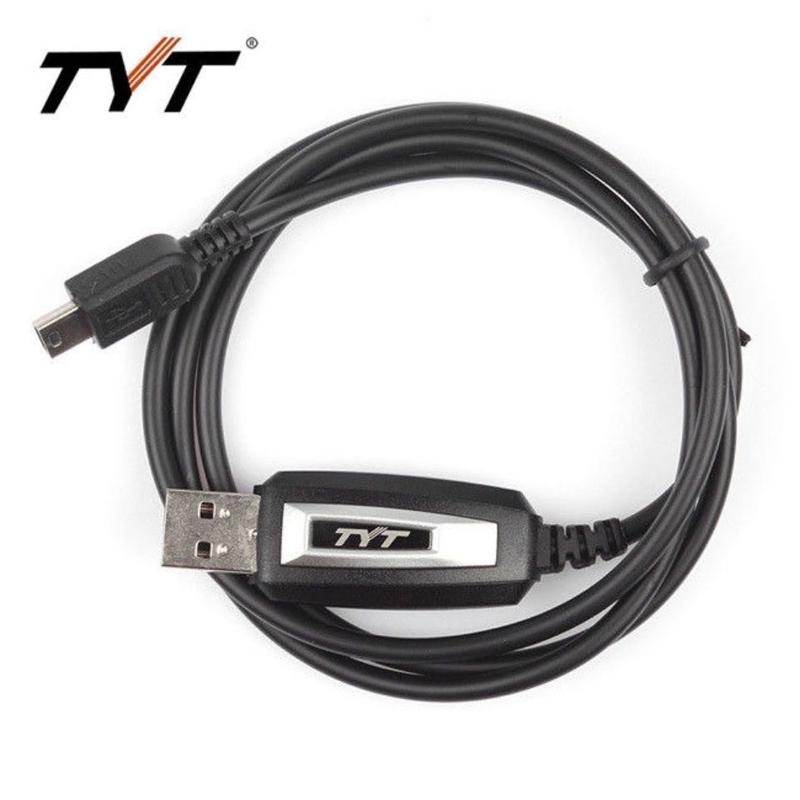 

TYT TH-9800/7800 Series Programming Data Cable (CN version)