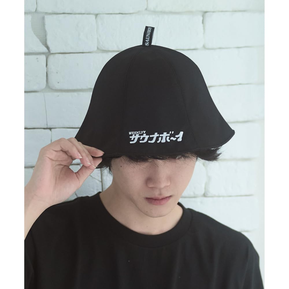 Sauna Boy Sauna Hat (Blue)