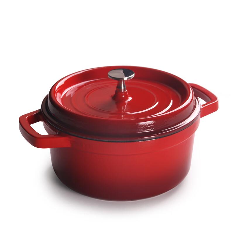 Wutuo Gradient Red Cast Iron Enamel Stew Pot