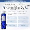 (NANOA) NANOA Exosome Human Stem Cell Lotion - Highly Recommended by Dermatologists - EGF, Anti-Aging, Ceramide, Vitamin C Derivative - Additive-Free