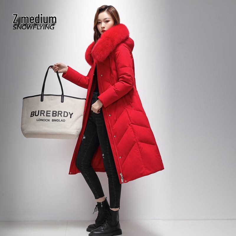 

Women s Mid-Length Down Jacket with Fox Fur Collar M