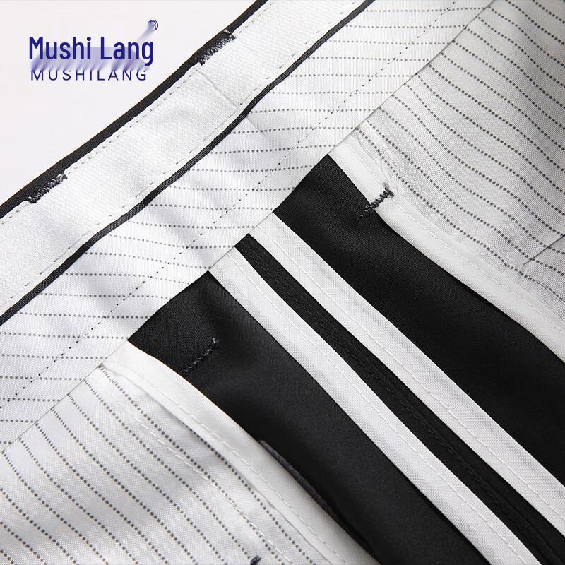 MuShilang Men's Modal Blend Business Casual Straight-Leg Pants