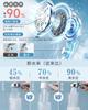 Pommeau de douche avec fonction bulles 6 débits d'eau Puissant Temporaire Eau Cheveux Peau Haute pression d'eau Micro-Nano [Fonction brume, Réglages, 90%]