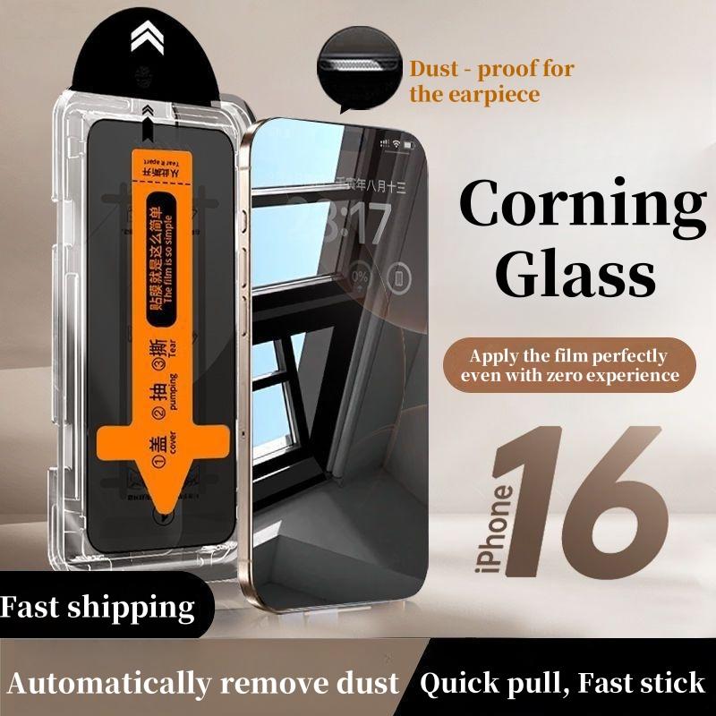 3pcs Anti-peep Dust Free Installation Screen Protector For iPhone17 11 12 13 15ProMax 14Pro 16 HD Tempered Glass Screen Protector