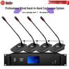 HuiDu YH-880S Professional Wired Gooseneck Conference Microphone System (CN Version)