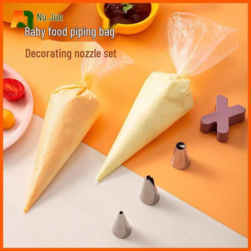 Nujun Baking Tools & Accessories