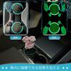 Drink Holder, Universal Coaster, Drink Holder, Car, Drink Holder, Coaster Coaster, Stylish, Cup Holder,