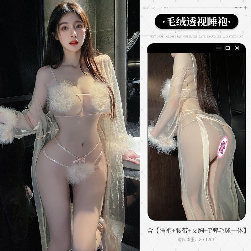 French Sexy Lace Perspective Bandage Plush Three-point Gauze Long Sleeve Maxi Dress Summer New Beach Cute Outfits For Women ZSKL