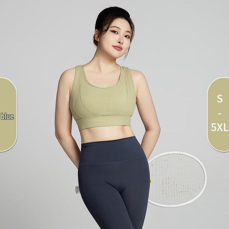 Двухслойный спортивный бюстгальтер OEING с регулируемыми бретелями S-5XL