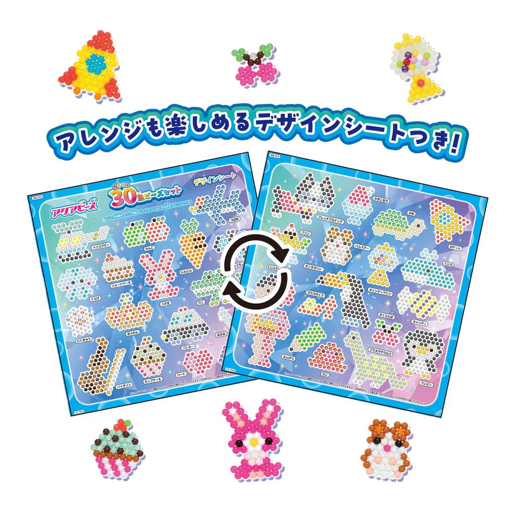 Aquabeads Bead Set Bead ST Mark Certified Ages Toy Water Sticks Together Making Toy Aquabeads Epoch [Colorful 30-Color Set] AQ-374 6+ Co., Ltd.