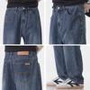 Mark Hua Fei Men's Retro Loose Straight-Leg Jeans