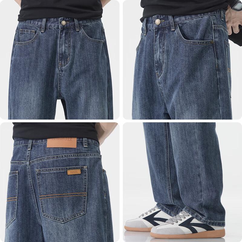 Mark Hua Fei Men's Retro Loose Straight-Leg Jeans