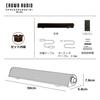 CROWD AUDIO Kabelloser Stereo-Lautsprecher SP-02 50cm | Bluetooth Soundbar mit Fernbedienung, USB-betrieben, Bassreflex, PC-Lautsprecher, Gaming, Freisprecheinrichtung