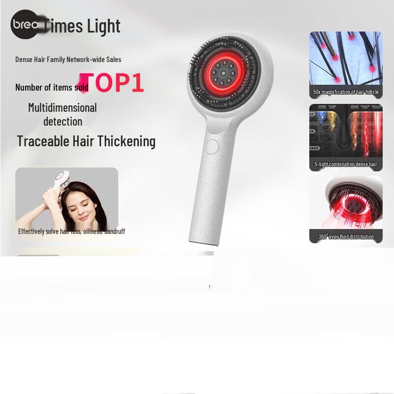 

Breo Scalp5 High-Energy Red Light Smart Scalp Massager