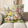 2D Easter Bunny & Chick With Colorful Eggs Pillow Pattern Cushion Cover Suitable For Sofa Bedroom Car Pillow Cover