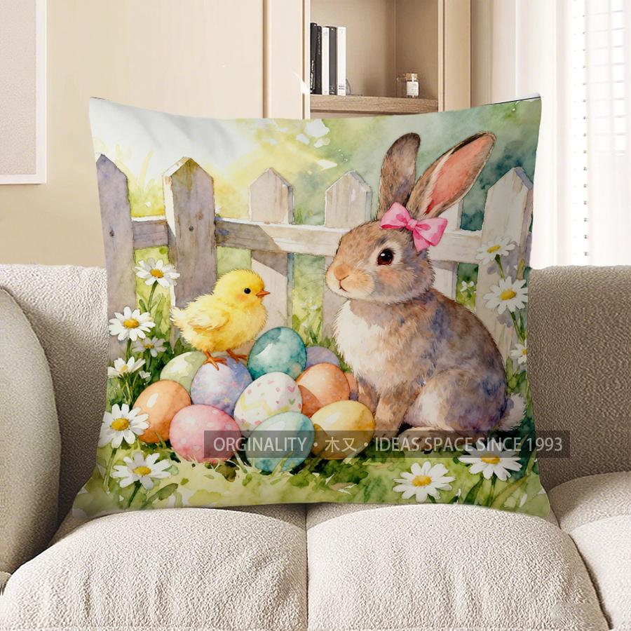 2D Easter Bunny & Chick With Colorful Eggs Pillow Pattern Cushion Cover Suitable For Sofa Bedroom Car Pillow Cover