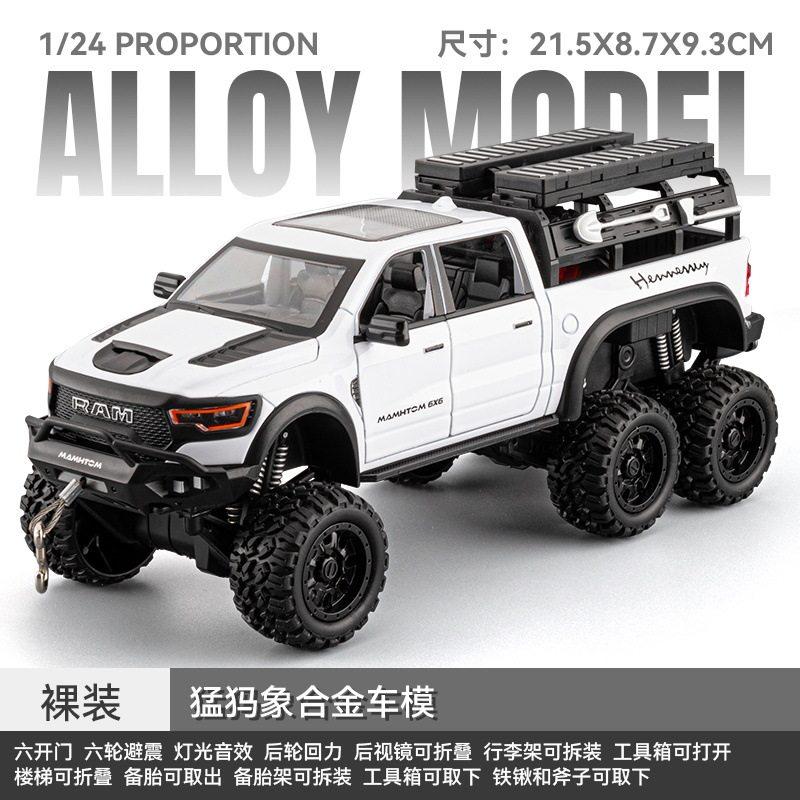 1:24 Dodge Hennessey Mammoth 1000 6x6 Tuned Overlanding Adventure Vehicle Sound And Light Collectibles Ornaments Birthday Gifts белый